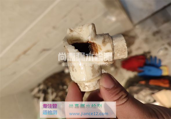 砀山引起漏水的原因有哪些？